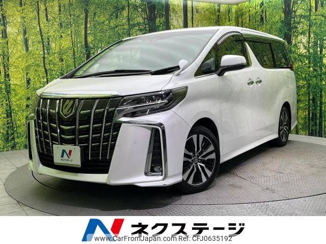 toyota alphard 2020 -TOYOTA--Alphard 3BA-AGH30W--AGH30-9022026---TOYOTA--Alphard 3BA-AGH30W--AGH30-9022026- image 1