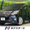 toyota alphard 2012 -TOYOTA--Alphard DBA-ANH20W--ANH20-8228483---TOYOTA--Alphard DBA-ANH20W--ANH20-8228483- image 1