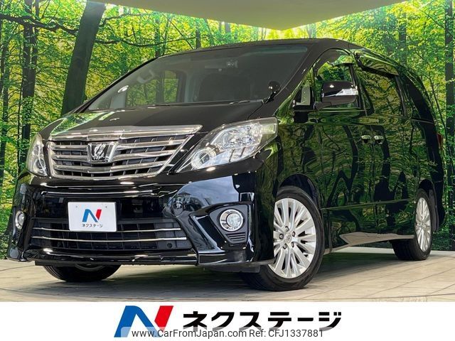 toyota alphard 2012 -TOYOTA--Alphard DBA-ANH20W--ANH20-8228483---TOYOTA--Alphard DBA-ANH20W--ANH20-8228483- image 1