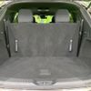 mazda cx-8 2020 CFJ1716693 image 10