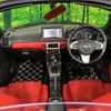 daihatsu copen 2015 CFJ1513192 image 2