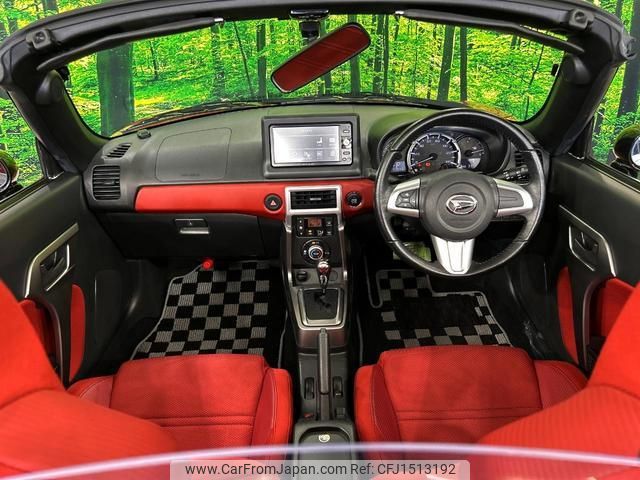 daihatsu copen 2015 CFJ1513192 image 2