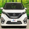 nissan dayz 2019 -NISSAN--DAYZ 4AA-B45W--B45W-0004809---NISSAN--DAYZ 4AA-B45W--B45W-0004809- image 15