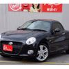 daihatsu copen 2023 quick_quick_3BA-LA400K_LA400K-0054593 image 13