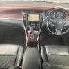 toyota harrier 2014 -TOYOTA--Harrier DBA-ZSU60W--ZSU60-0015299---TOYOTA--Harrier DBA-ZSU60W--ZSU60-0015299- image 5