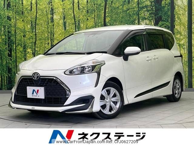 toyota sienta 2020 -TOYOTA--Sienta 5BA-NSP170G--NSP170-7259635---TOYOTA--Sienta 5BA-NSP170G--NSP170-7259635- image 1