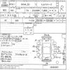 toyota rav4 2002 -TOYOTA--RAV4 ZCA26W-0026397---TOYOTA--RAV4 ZCA26W-0026397- image 3