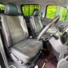 toyota vellfire 2015 -TOYOTA--Vellfire DBA-ANH25W--ANH25-8057487---TOYOTA--Vellfire DBA-ANH25W--ANH25-8057487- image 8