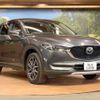 mazda cx-5 2017 -MAZDA--CX-5 KF2P--104818---MAZDA--CX-5 KF2P--104818- image 21