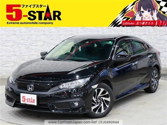 honda civic 2017 -HONDA--Civic DBA-FC1--FC1-1000986---HONDA--Civic DBA-FC1--FC1-1000986- image 1