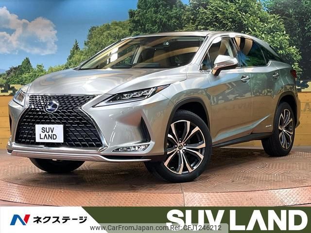 lexus rx 2022 quick_quick_GYL20W_GYL20-0014092 image 1