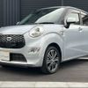 daihatsu cast 2016 -DAIHATSU 【名変中 】--Cast LA250S--0078494---DAIHATSU 【名変中 】--Cast LA250S--0078494- image 1