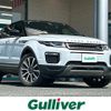 land-rover range-rover 2018 -ROVER--Range Rover DBA-LV2XB--SALVA2AX3KH325104---ROVER--Range Rover DBA-LV2XB--SALVA2AX3KH325104- image 1