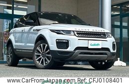 land-rover range-rover 2018 -ROVER--Range Rover DBA-LV2XB--SALVA2AX3KH325104---ROVER--Range Rover DBA-LV2XB--SALVA2AX3KH325104-