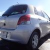 toyota vitz 2010 REALMOTOR_N2020120190M-17 image 6