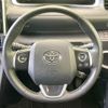 toyota sienta 2021 CFJ1761340 image 12
