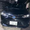 toyota corolla-fielder 2018 CFJ1855959 image 1