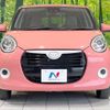 daihatsu boon 2018 -DAIHATSU--Boon 5BA-M710S--M710S-0003152---DAIHATSU--Boon 5BA-M710S--M710S-0003152- image 15