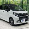 daihatsu move 2016 CFJ1761068 image 16