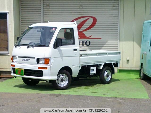 daihatsu hijet-truck 1995 57c941b3b9c51f1dff6cc968e36ca578 image 1