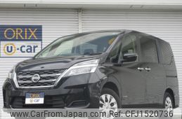 nissan serena 2022 CFJ1520736