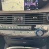 lexus ls 2017 -LEXUS--Lexus LS DAA-GVF55--GVF55-6002483---LEXUS--Lexus LS DAA-GVF55--GVF55-6002483- image 13