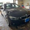 bmw 3-series 2016 -BMW--BMW 3 Series LDA-3D20--WBA8B56020NT31969---BMW--BMW 3 Series LDA-3D20--WBA8B56020NT31969- image 1