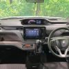 suzuki solio-bandit 2023 CFJ1532816 image 2