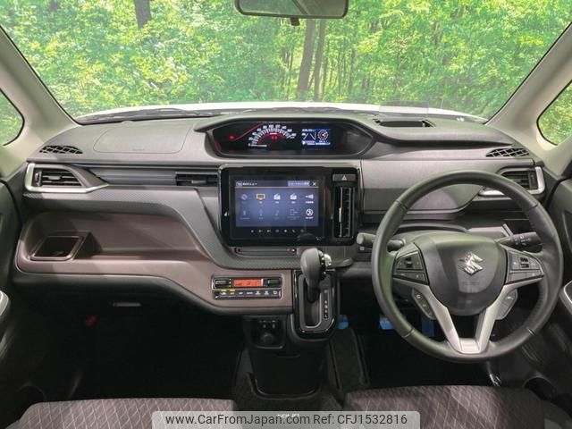 suzuki solio-bandit 2023 CFJ1532816 image 2