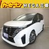nissan serena 2023 -NISSAN--Serena 5BA-FC28--FC28-005557---NISSAN--Serena 5BA-FC28--FC28-005557- image 1