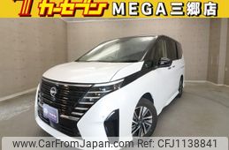 nissan serena 2023 -NISSAN--Serena 5BA-FC28--FC28-005557---NISSAN--Serena 5BA-FC28--FC28-005557-
