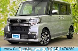 daihatsu tanto 2018 CFJ1476280