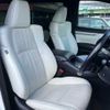 toyota vellfire 2018 -TOYOTA--Vellfire DAA-AYH30W--AYH30-0057071---TOYOTA--Vellfire DAA-AYH30W--AYH30-0057071- image 13