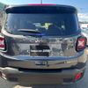 jeep renegade 2023 quick_quick_3BA-BV13PM_1C4NJCD15NPP22599 image 11