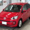 volkswagen up 2016 -VOLKSWAGEN 【宮崎 501ぬ5875】--VW up AACHY-GD068433---VOLKSWAGEN 【宮崎 501ぬ5875】--VW up AACHY-GD068433- image 1