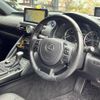 lexus is 2021 -LEXUS 【沼津 301ﾁ2353】--Lexus IS AVE35--0002974---LEXUS 【沼津 301ﾁ2353】--Lexus IS AVE35--0002974- image 18