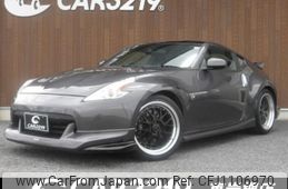 nissan fairlady-z 2009 -NISSAN--Fairlady Z Z34--603472---NISSAN--Fairlady Z Z34--603472-