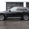 bmw x3 2024 -BMW--BMW X3 3DA-UZ20--WBA16BZ020N249***---BMW--BMW X3 3DA-UZ20--WBA16BZ020N249***- image 9