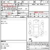honda n-wgn 2014 quick_quick_JH1_JH1-1037255 image 21