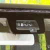 suzuki jimny 2024 CFJ1528761 image 4