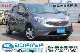 nissan note 2015 -NISSAN--Note E12--354138---NISSAN--Note E12--354138-