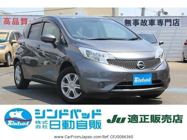 nissan note 2015 -NISSAN--Note E12--354138---NISSAN--Note E12--354138- image 1