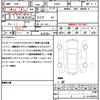 daihatsu rocky 2023 quick_quick_A202S_A202S-0018775 image 21