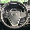 toyota voxy 2015 -TOYOTA--Voxy DBA-ZRR80W--ZRR80-0096987---TOYOTA--Voxy DBA-ZRR80W--ZRR80-0096987- image 13