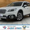 subaru outback 2016 quick_quick_DBA-BS9_BS9-021475 image 1