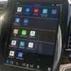 volvo xc90 2023 CFJ1746647 image 23