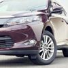 toyota harrier 2014 -TOYOTA--Harrier DBA-ZSU60W--ZSU60-0019749---TOYOTA--Harrier DBA-ZSU60W--ZSU60-0019749- image 7