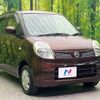 nissan moco 2009 -NISSAN--Moco DBA-MG22S--MG22S-312044---NISSAN--Moco DBA-MG22S--MG22S-312044- image 16