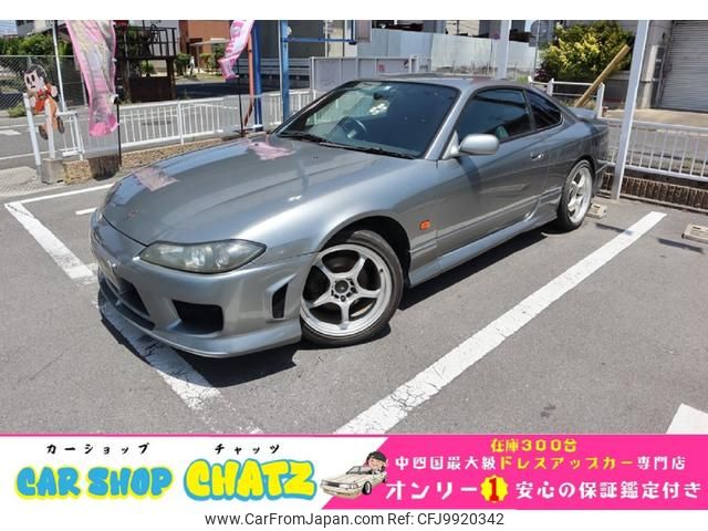 nissan silvia 1999 GOO_JP_700102067530240613006 image 1