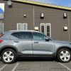 volvo xc40 2023 -VOLVO--Volvo XC40 5AA-XB420TXCM--YV1XZK7MXP2017809---VOLVO--Volvo XC40 5AA-XB420TXCM--YV1XZK7MXP2017809- image 26